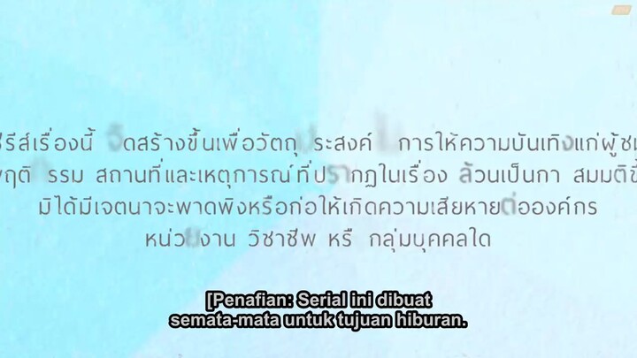 THIRD PERSON 02
