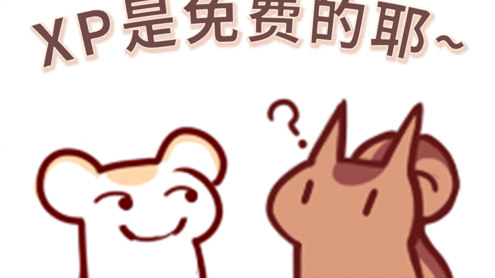 【Namae】XP gratis