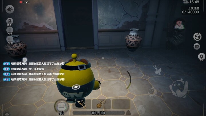 Cuộc đối đầu giữa người và máy gặp gỡ kho báu