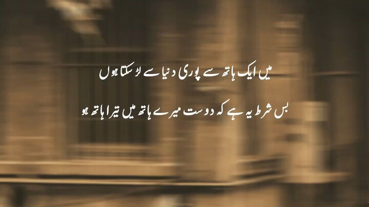 Hyeee Lines 🥹🥀