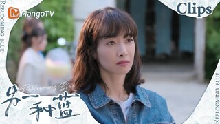 【CLIPS】陈小满朝气蓬勃地收拾好东西，准备出门！《另一种蓝》 | Reblooming Blue｜MangoTV Drama