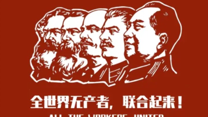 你终将如闪电般归来 ，人类群星闪耀时！