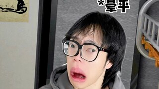 【Huang Qiangqiang】Report: Advisor can't focus!
