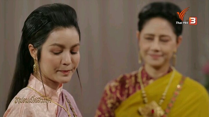 หม่อมเป็ดสวรรค์ ตอนที่ 26