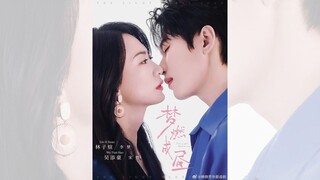 MỘNG NHIÊN THÀNH TRÚ