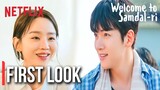 Ji Chang Wook And Shin Hye Sun Will Make You Fall In Love In Welcome To Samdalri! | Teaser