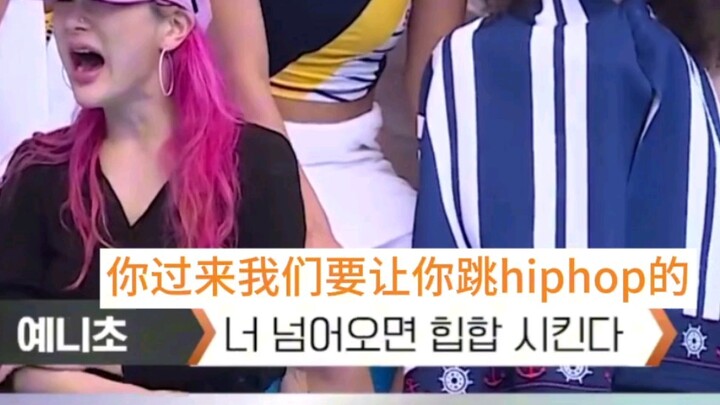 【街女2】harimu勇闯黑泡狼区过来我们让你跳黑泡哦kkkkk