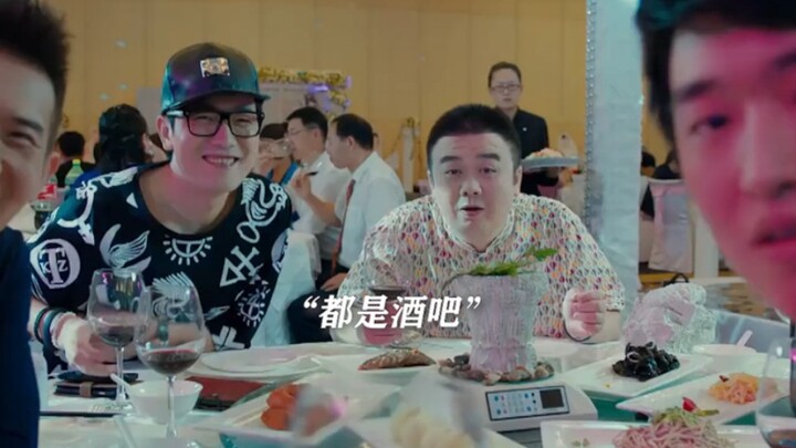 Chiến trường mai mối