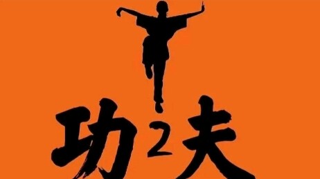 The long-awaited “Kung Fu 2” from Stephen Chow is finally coming out—can’t wait to see it! Looks lik