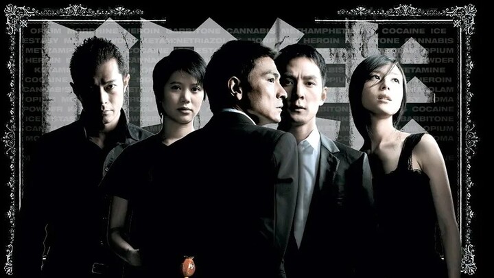 Decoding the Characters in “Infernal Affairs”: Is Drug-Fueled Terror or Existential Emptiness More D