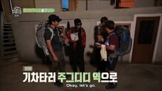 Wizard of Nowhere Episode 7 - WINNER JINU VARIETY SHOW (ENG SUB)