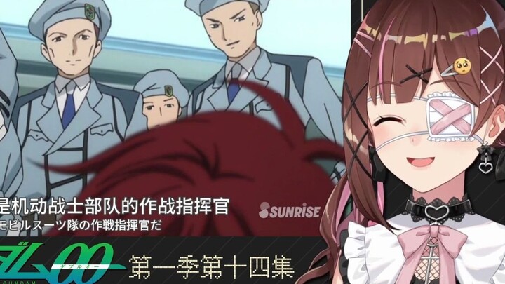 【Nana7mi】The anchor's female boxer identity was exposed