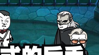 Episode 146 of "The Legend of Obito"│Isshiki's Backhand