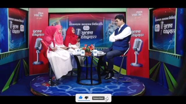গীবত করা মানুষ গুলো সবচেয়ে বেশি ভয়ংকর