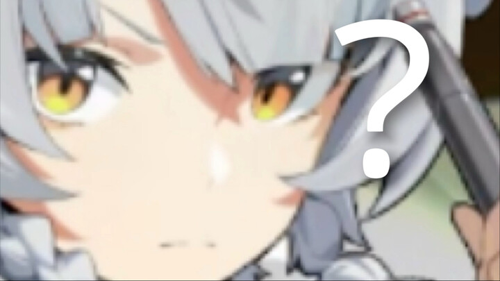 "Is Anbi big? Then bring out Big Anbi."