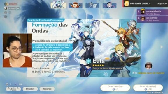 sorte ou azar?