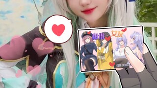 【崩坏：星穹铁道】《叫出租女友结果来的是…》