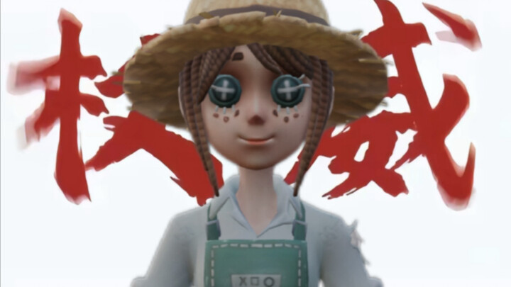 Apakah game kelima Identity V yang keempat ternyata merupakan konspirasi di dalam konspirasi?
