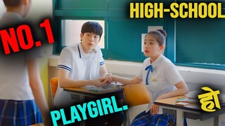 She is no.1 𝐏𝐫𝐨-𝐏𝐥𝐚𝐲𝐠𝐢𝐫𝐥 in the world💖k drama explained in Nepali Raat ki Rani