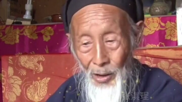 Đoạn video quý giá của Đạo trưởng Trương Chí Thuận, chỉ vì một đồng mà bị phạt ba năm tù kèm bồi thư