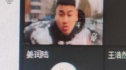 还真把网课上成体育课了是吧
