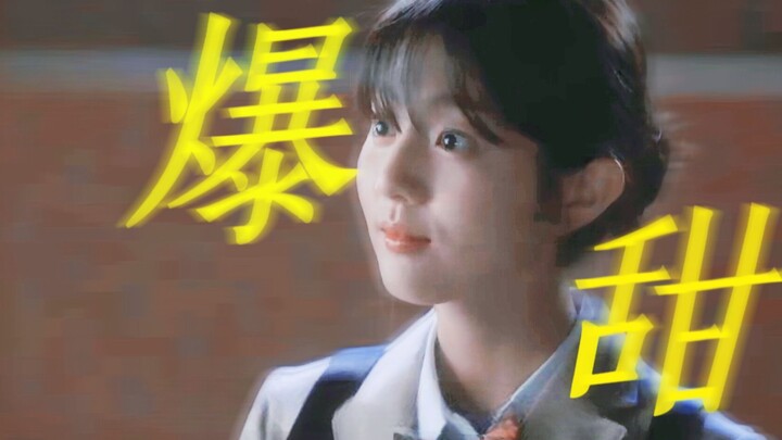 Gò má bay lên trời! Ngọt bá cháy! Tối nay tình yêu của bố mẹ cuối cùng cũng có chút ngọt rồi!!!!