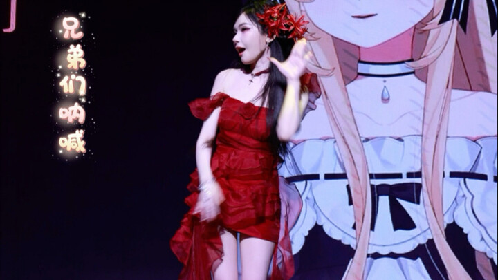 เฟิงหมิงจิ่งจุน - ความรู้สึกหวานๆ ของสาวน้อย - ฝาแฝดกระจก - เหอเฟย