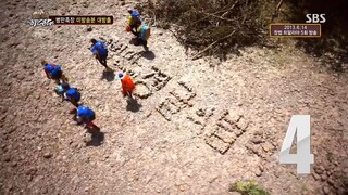 Law of the Jungle in Himalayas [10 END] ENG SUB