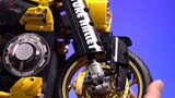 Evaluasi dan interpretasi mendalam tentang sepeda motor cyberpunk ini dengan panjang 49 cm! Dari kar