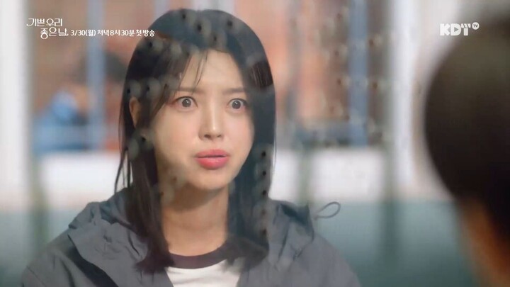 Our Happy Days | Korean Drama | Teaser 2