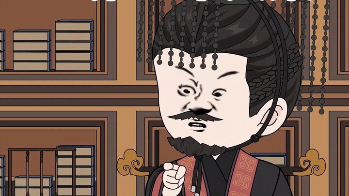 [Episode 46] Concubine Qin died tragically.