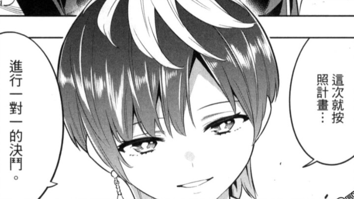 出云天花的含金量