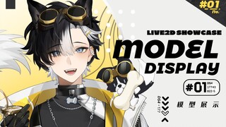 【Live2D模型展示】犬神大狗狗冲击！