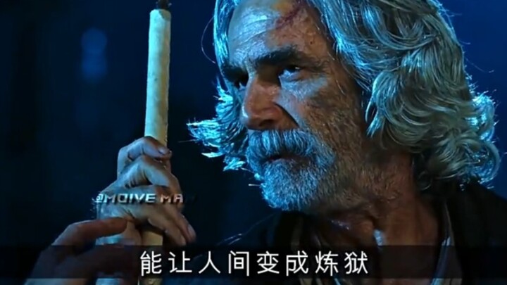 蜥蜴:这特么是我第一次变身！也特么是我最后一次变身！