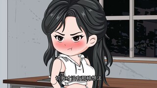 就算天下第一好了，也不能亲亲。