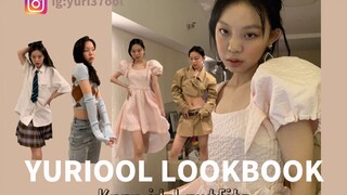 Nếu tôi quay MV cho nhóm nhạc nữ Hàn Quốc thì sẽ mặc gì? 👱🏻‍♀️ Bốn set đồ biểu diễn!! Rosé Itzy (G)I