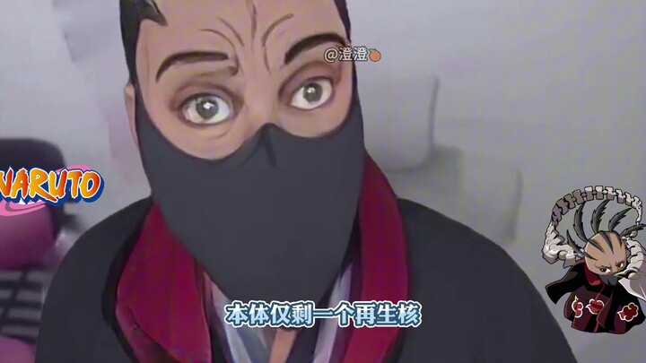 蝎一个帅哥为什么在那么丑的绯流琥里蹬三轮？回答我！