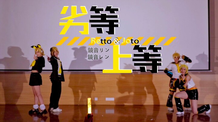 让我看看是谁2023年了还在跳劣等上等！【积木之森2023天印纪】【4K】