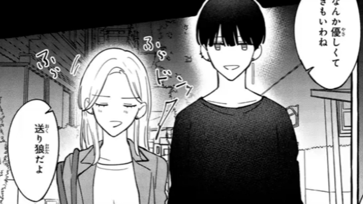 Hitting is a sign of affection, but if you don’t love enough, you’ll just kick!