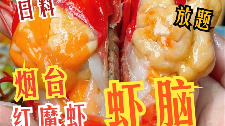 Chẳng lẽ mình là blogger cuối cùng ăn óc tôm Red Devil sao!