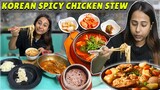 Korean Spicy Chicken Stew (Dakdoritang) | COOKBANG | Best Korean Food to satisfy your Soul😍
