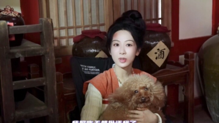 หยางจื่อ: “เมื่อวานแม่ยังดุฉันเลย ขำตาย แฟนสาวบังคับรักกับปิวปิวจนมันเริ่มจะเอือมแล้ว ฮ่าๆ ฉันรักมัน