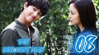 󾓮세상 어디에도 없는 착한 남자 THE INNOCENT MAN EP 8 ENG SUB