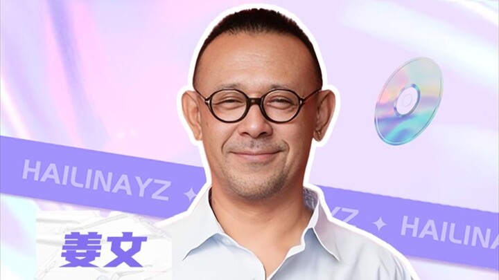 Though they are flesh-and-blood brothers, Jiang Wen and Jiang Wu have led utterly different lives.