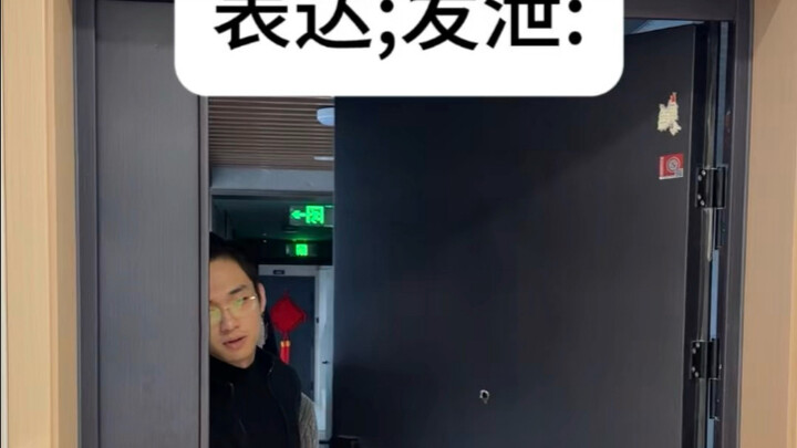 #New Concept English