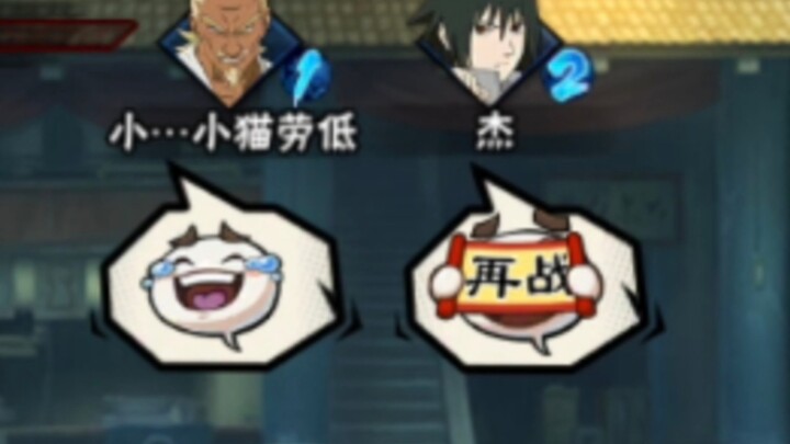 Begitu giliranmu tampil, kamu langsung manis.