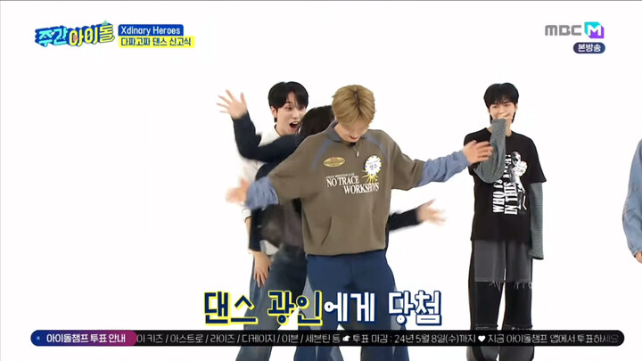 Tôi cầu xin Xdinary Heroes hãy ngừng nhảy đi!