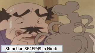 Shinchan Season 4 Episode 49 in hindi