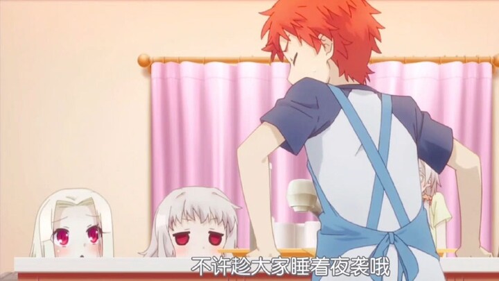 Shirou Emiya: In this family where women are more dominant than men, I almost got castrated!