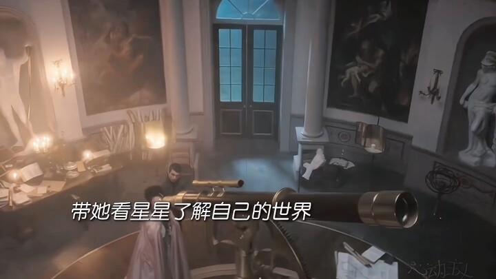 Sang ratu melarikan diri dari pernikahannya dan mencari seseorang untuk membantunya, tetapi ia menem